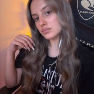 Слив Каечки