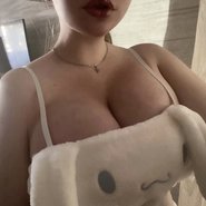 Слив Katrlvinaa