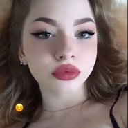 Слив Katrlvinaa