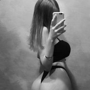 Слив Katrlvinaa