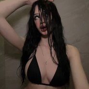 Слив Killkristy