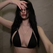 Слив Killkristy
