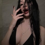 Слив Killkristy