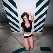 Слив Killkristy
