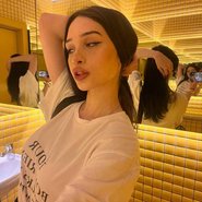 Слив Killkristy