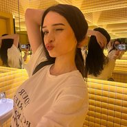 Слив Killkristy