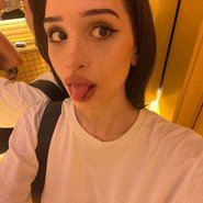 Слив Killkristy
