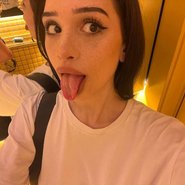 Слив Killkristy
