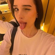 Слив Killkristy
