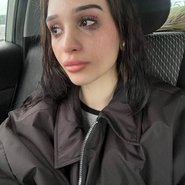 Слив Killkristy