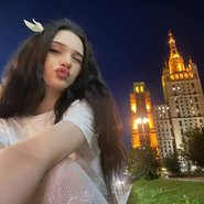 Слив Killkristy