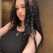 Слив Killkristy