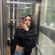 Слив Killkristy