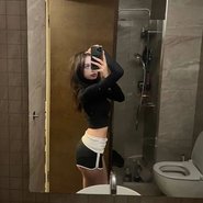 Слив Killkristy