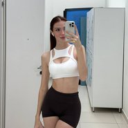 Слив Линсан