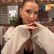 Слив Линсан