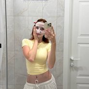 Слив Линсан