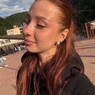 Слив Линсан
