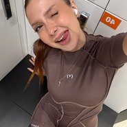 Слив Линсан