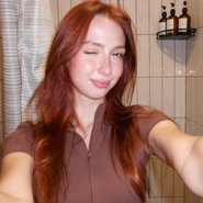 Слив Линсан