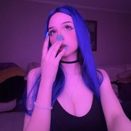Слив Killkristy