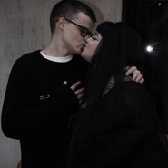 Слив Чмони