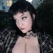 Слив Чмони