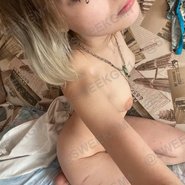 Слив Даши Суднишниковой