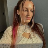 Слив Каечки