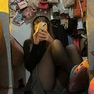 Слив Krupa