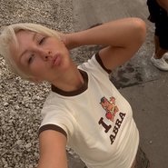 Слив Марго Овсянниковой