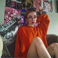 Слив Eva Ninja