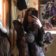 Слив Eva Ninja