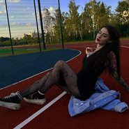 Слив Eva Ninja
