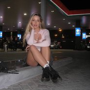 Слив Анастасии Анисимовой