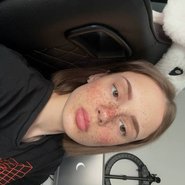 Слив Cutierover