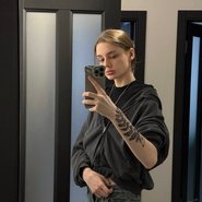 Слив Cutierover