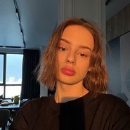 Слив Cutierover