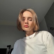 Слив Cutierover