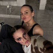 Слив Cutierover