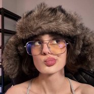 Слив Cutierover
