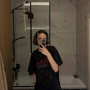 Слив Cutierover