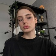 Слив Cutierover