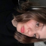 Слив Cutierover