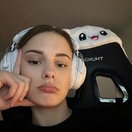 Слив Cutierover