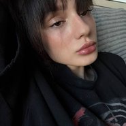 Слив Cutierover