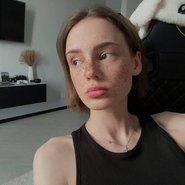 Слив Cutierover