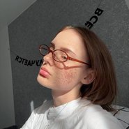 Слив Cutierover
