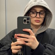 Слив Cutierover