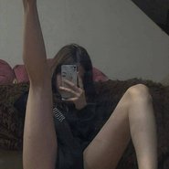Слив Iceicell